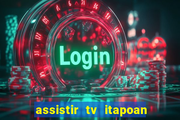 assistir tv itapoan record bahia ao vivo gratis